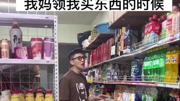《妈妈的基础操作》
