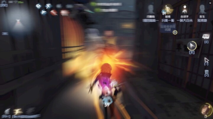 Sesekali juga bisa ganteng! — Dari striker Skull.