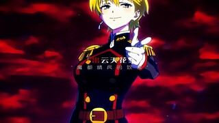 "Karakter wanita berseragam militer dalam anime!"