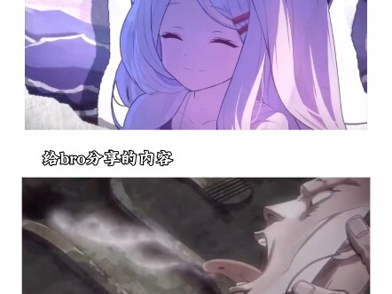 视频内容决定我分享给谁😎