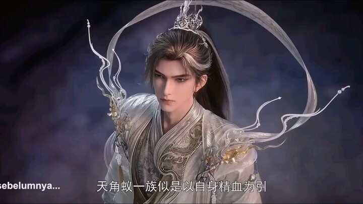 PERFECT WORLD EPS 244