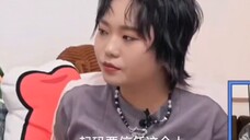 〖Shen Yue เพื่อบอกว่าในที่สุดหมาป่าตาขาวก็โตขึ้นแล้ว”