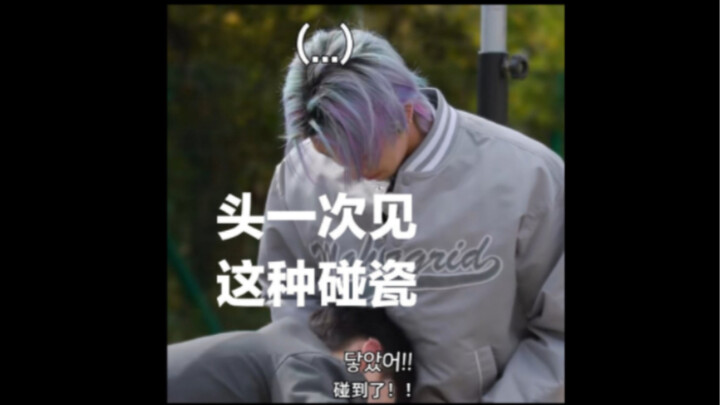 【SEVENTEEN】Mengejutkan! Aku dipeluk bergantian oleh para member Seventeen... Bahagia banget! Kehidup