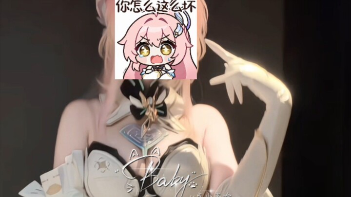 Aemeath Cosplay