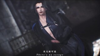 【Jian San MMD】◇ You are the deadly poison