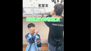 ฉันขึ้นเครื่องบินแล้ว อย่าคิดว่าจะให้ฉันปิดไฟนะ