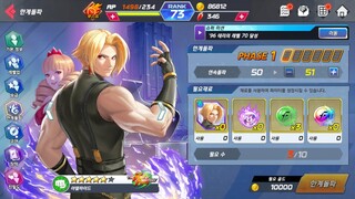 KOF Allstar: Leona XII has arrived. Unified Summon (3k Rubies)
