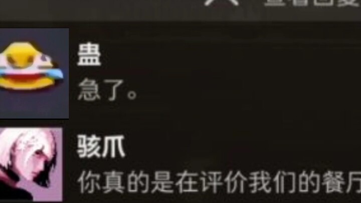 ดีลต้า