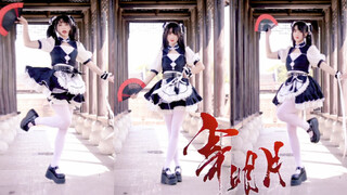 Eternal Night Star River "Send the Moon", but the original choreography of Panda Girl