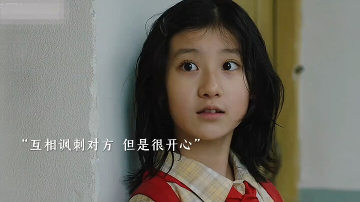 Can the regrets left from childhood be mended when the two of them meet again as adults?