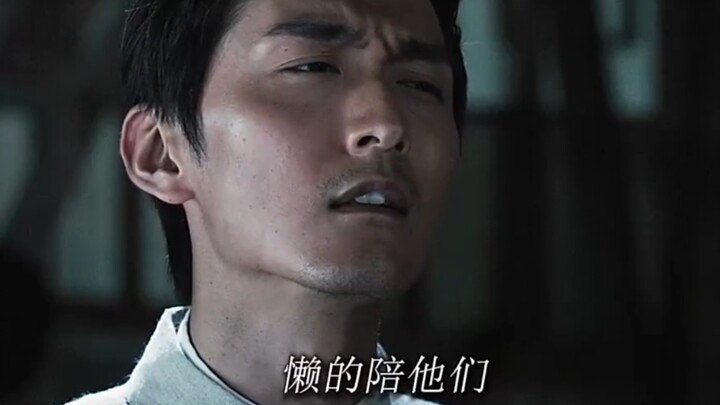 “ไม้ที่สูงเด่นกว่าต้นอื่นย่อมถูกลมพัดหัก”