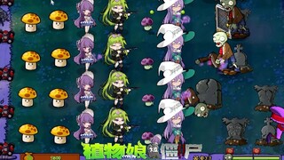 Plants turned into girls? Plant Girls vs. Zombies!