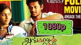 Angadi theru tamil 1080p
