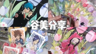 这才是发展中国家的谷美啊！