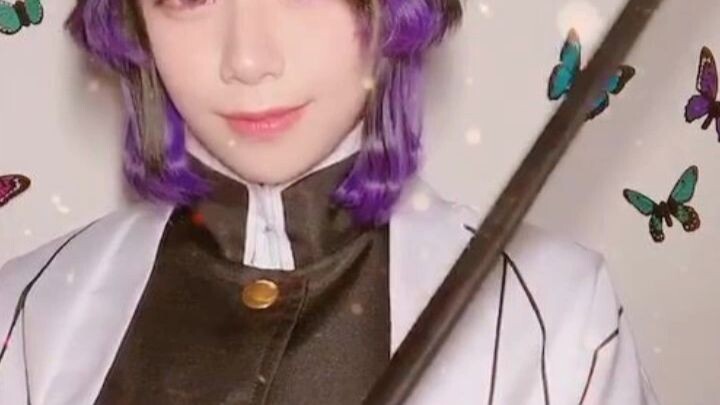 shinobukochou Cosplay