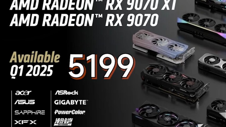 หลัวหวงถึงกับช็อก! RX 9070 แรมใหญ่ 32GB จาก AMD กำลังจะมาแล้ว?