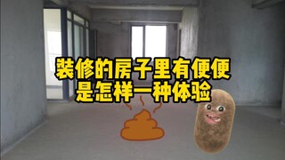 崩溃了但又没有完全崩溃...
