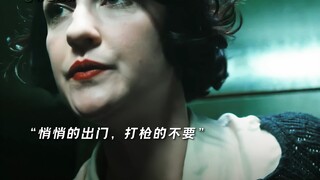 Khi bạn đi vệ sinh vào ban đêm, đừng tò mò!