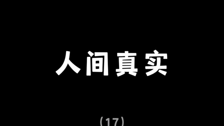 «جدير بالنشر»