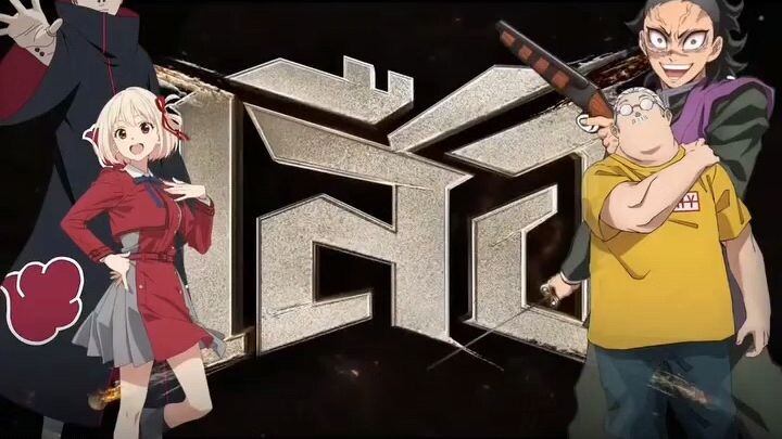 เสือ4 ในโลกอนิแมะ #คาถาอาคม #เสือ4 #ฟีดดด #fbreels2025ツ #fbpost2025シ #fbyシvideo #fbreelsfypシ゚ #viral