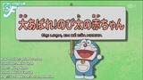 Doraemon tập đặc biệt : Đại loạn, em bé của Nobita