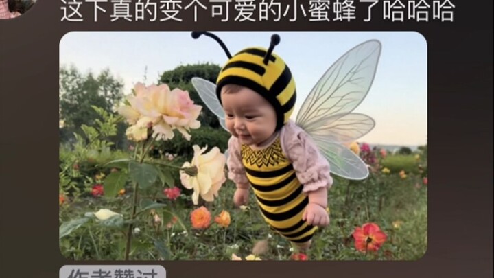 Anak kecil memang untuk dimainkan, kalau tidak nanti setelah besar sudah tidak boleh bermain lagi.