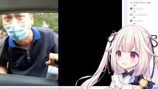 Japanese loli can't stand watching "Beat it ⚡"
