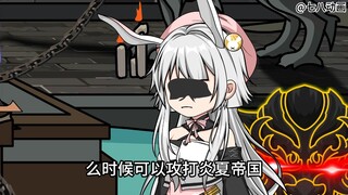 蛤 蟆 小 凡 171