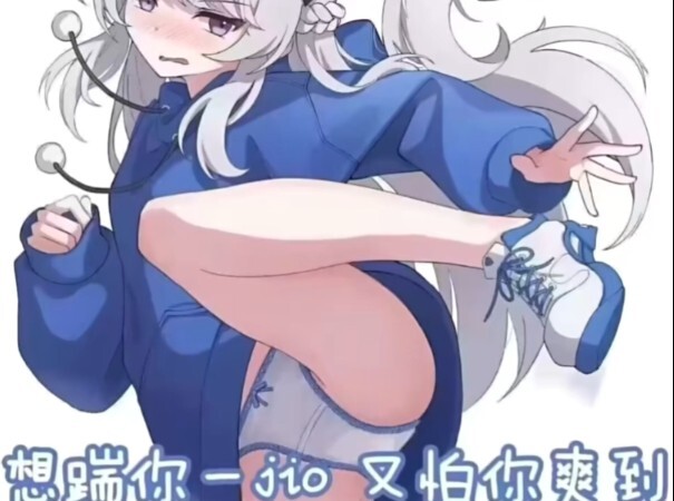 Tranh tang lễ, tuyển tập ảnh chế (153)