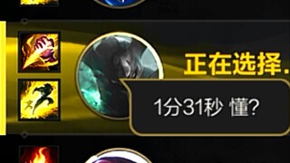 المصمم: لم أكن أتوقع أن تي نان سيقوم بتنظيف الغابة بهذه الطريقة في اللعبة المحمولة