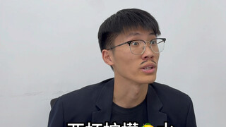 Khi tôi là siêu sao bán hàng của công ty 2