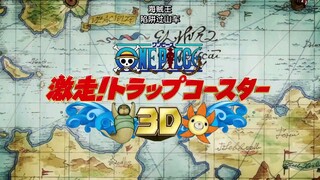 ONE PIECE 3D! Trap Coaster