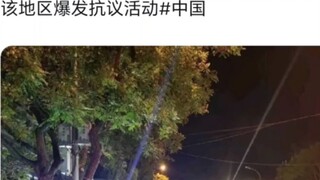 Người hâm mộ hài hước Tài khoản Huawai.com đã bôi nhọ Trung Quốc vì anh ta không hiểu các thuật ngữ 