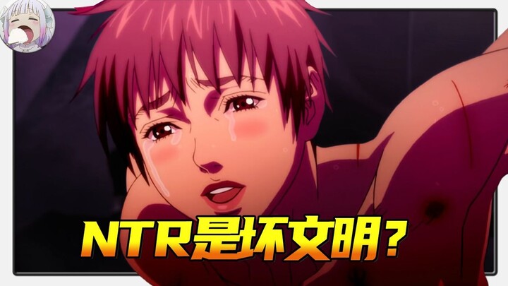NTR Evolution Theory: "Cows Running Fast" Doesn't Exist, and Everything We Eat Is Genetically Modifi