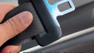 Did you know seat belts have these handy uses? #CarTips