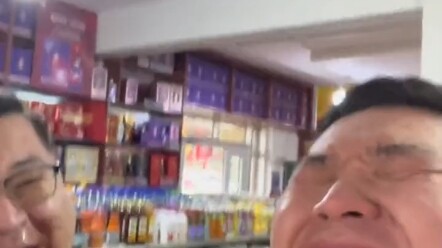 ยิ้มแล้วก็มากดไลก์