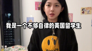 来吧 让身体知道谁才是真正的主任