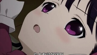 你占有欲好强 拜托温柔点~