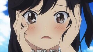一条虫："学。。。学姐被，诱拐了😨？"