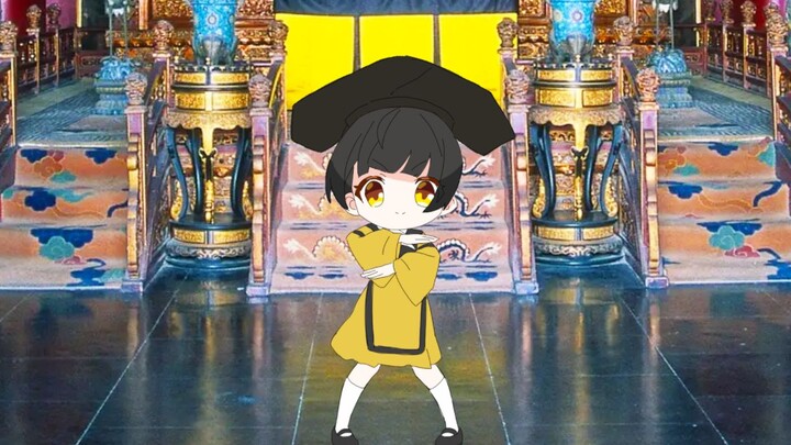 老佛爷慈小鬼萝莉摇