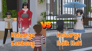 KELUARGA SOMBONG VS KELUARGA BAIK HATI - SAKURA SCHOOL SIMULATOR