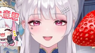 [Li An] "Strawberry Group" must work harder to become one of the world's top 500 companies! As the c