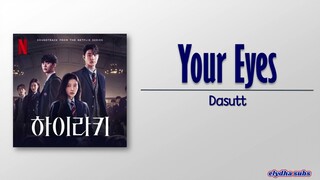 Dasutt (다섯) - YOUR EYES (Hierarchy OST) [Rom|Eng Lyric]