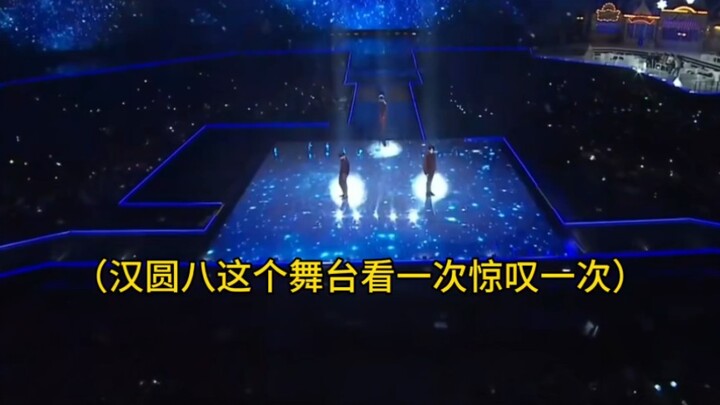The choreography for Han Yuan Ba is seriously hitting all the right spots for me; I could watch Xiao