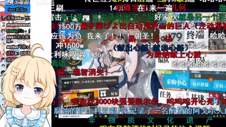 【宴宁ccccc】包包别笑了，头都要掉了（原版圣经）