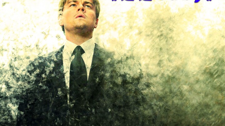 Well-known internet celebrity Chu Chu Baby remains missing to this day...