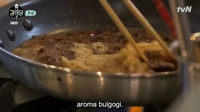 Kangs.Kitchen.3.E01.360p