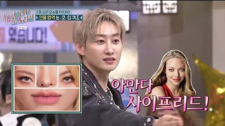 [EN] 240413 Amazing Saturday Ep.310 - Hyukjae