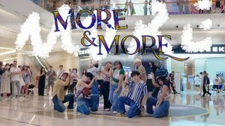 挑战最难兔曲加多宝 | twice《MORE&MORE》稀缺翻跳