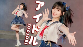 '爱'不是谎言哦「アイドル/偶像」全曲翻跳【桃桃】